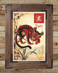 Chinese zodiac art, asian art, asian tiger art, sumi-e art