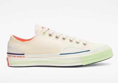 converse 70s homme brun