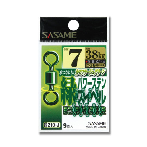 SASAME 210-J Green Power Steen Swivel No. 4 Fishing Tackle Fishing Tackle  Fishing Supplies