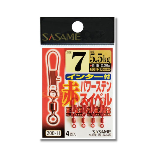 Power Swivel - Sasame - 210-B - Link Swivel -  Fishing Jigs