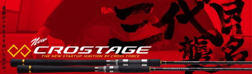 MAJOR CRAFT CROSTAGE Jigging Rods - Bait Tackle Store