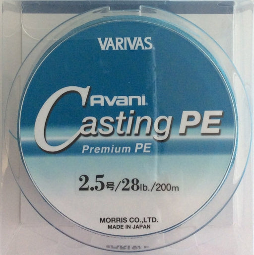 Multifilament - Varivas - Avani Casting PE SMP (300M) 8 (120lb)