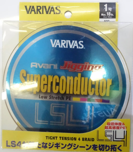 Varivas Avani Casting Max Power PE x8 Braid Fishing Line 400m - Choose Lb