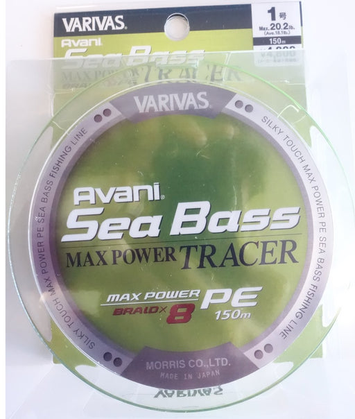 VARIVAS AVANI JIGGING 10X10PREMIUM PE X4 300M - Bait