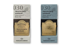 030 midori brass clips