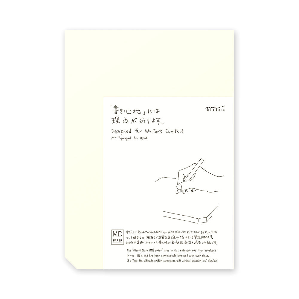 Midori MD Notebook - (A4) - blank pages - NOMADO Store