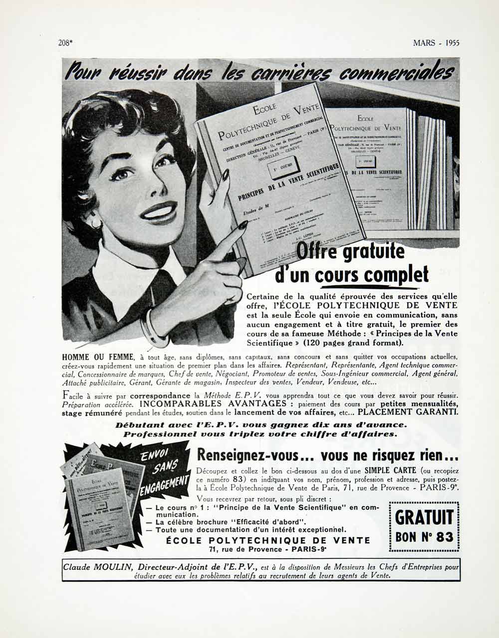 1953 Beechnut Gum Ad ~ Phillies Robin Roberts, Vintage Candy & Gum Ads