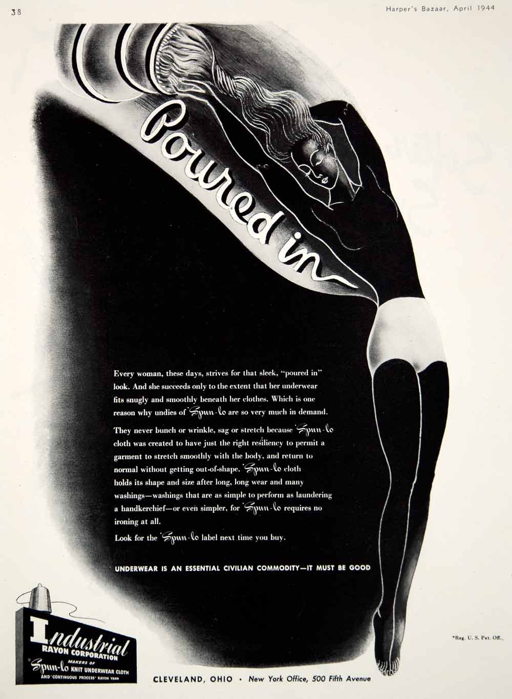 Exquisite Bra Advert, 1950s : Art Print £7.99 / Framed Print £22.99 /  T-Shirt £12.99 / Shopping Bag £8.99
