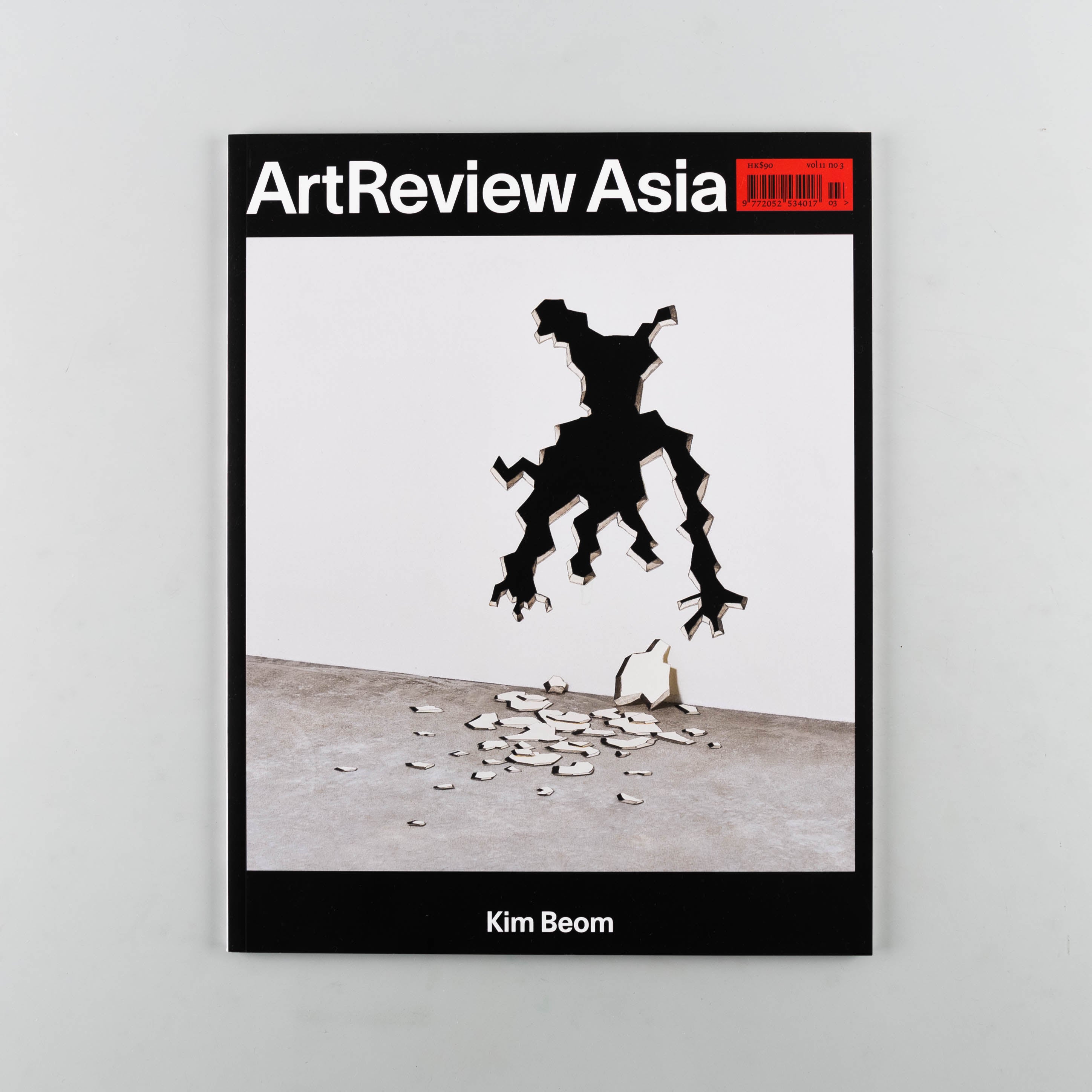 ArtReview