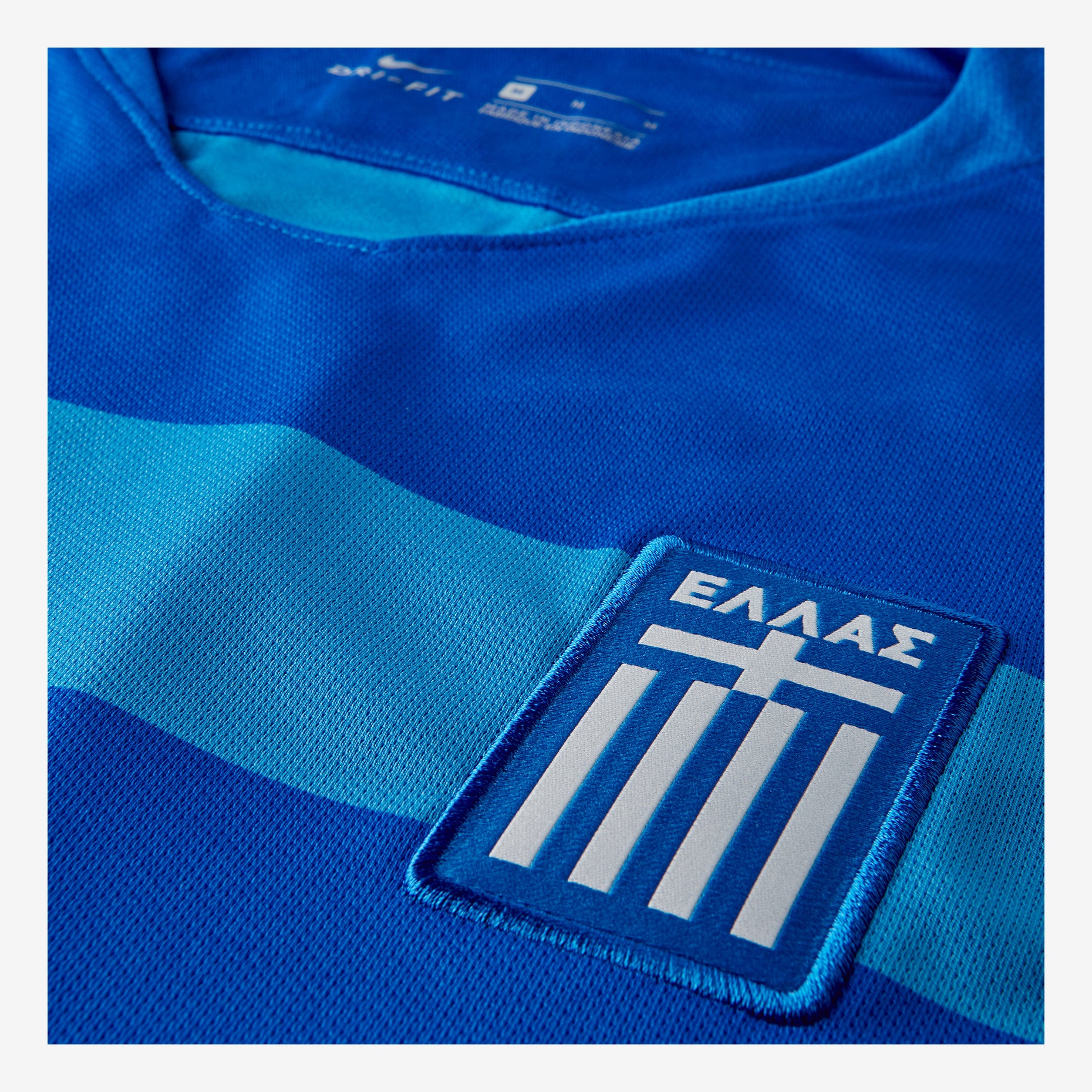 nike greece jersey