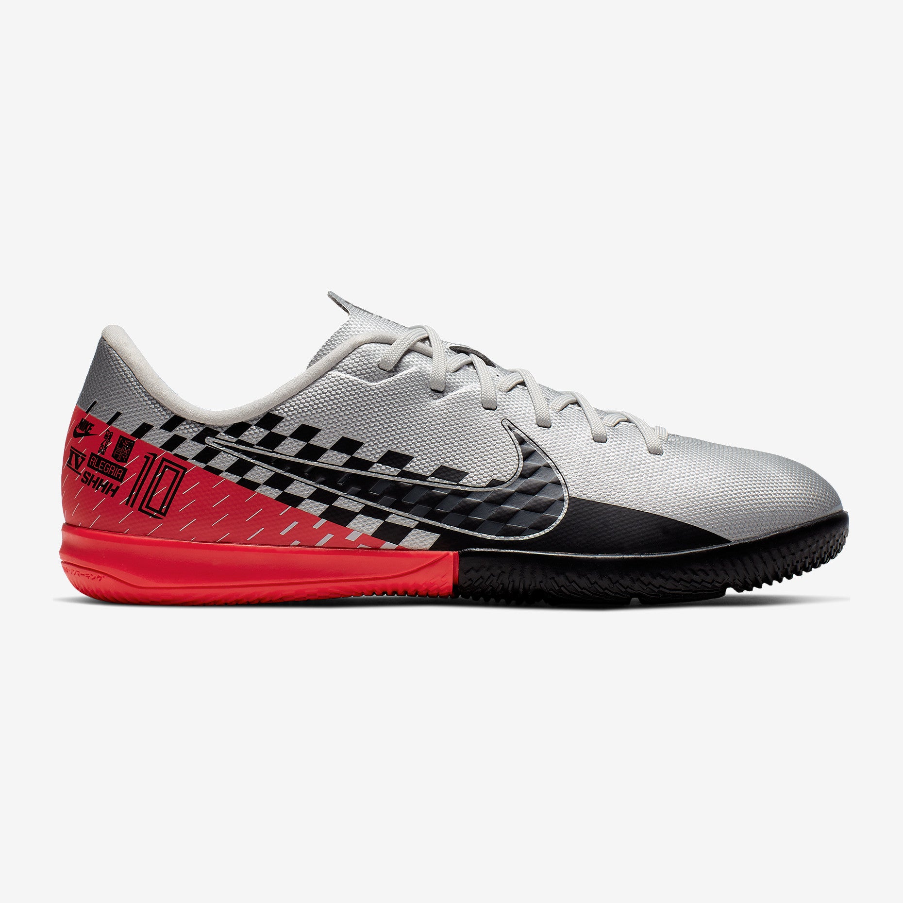 nike mercurial vapor xii academy neymar jr ic