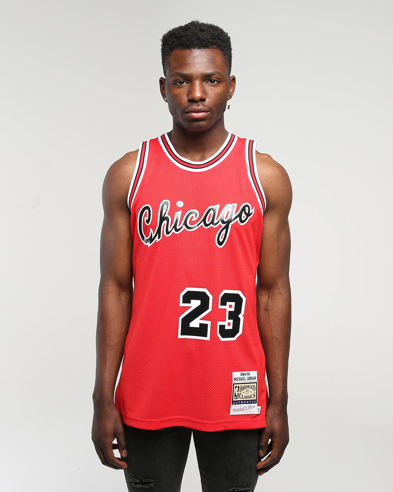 Chicago Bulls Michael Jordan #23 