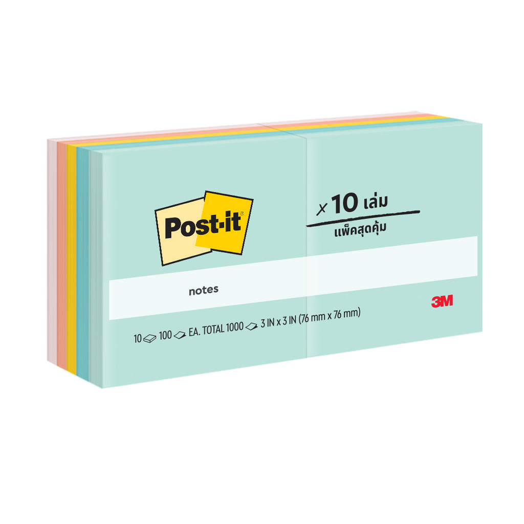 Post-it® 653 Yellow Notes 1.5x2 12Pads/Pack –