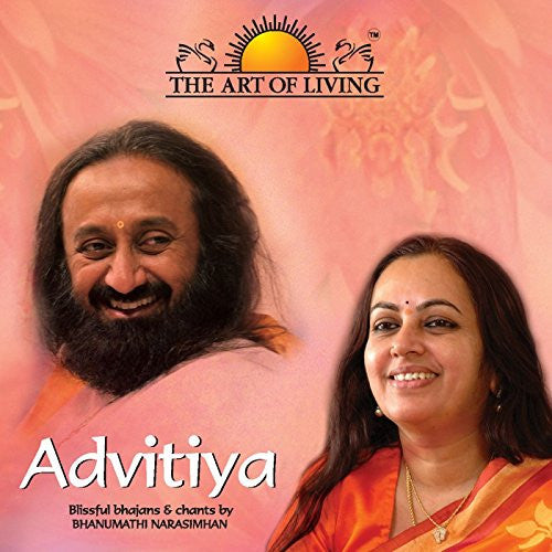 the art of living bhajan songs download