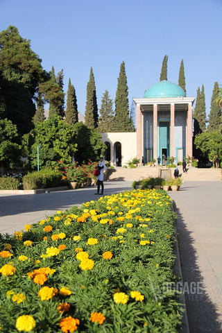 Luggage Outlet Singapore - Shiraz Saadi Mausoleum Iran