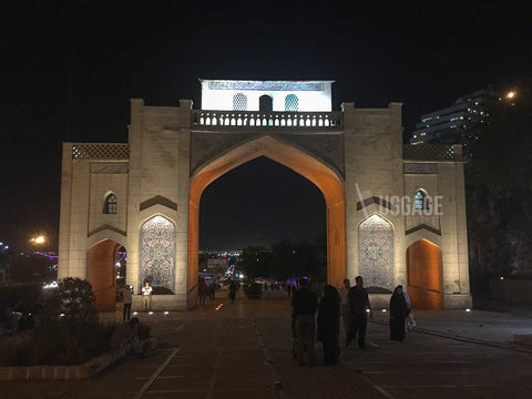 Luggage Outlet Singapore - Shiraz Quran Gate Iran 