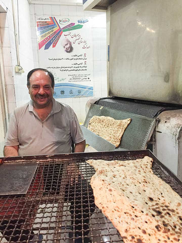 Luggage Outlet Singapore - Shiraz Naan Iran