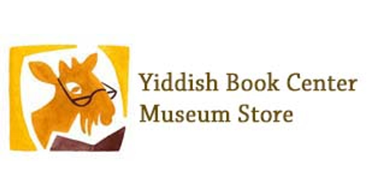 Yiddish Book Center Store