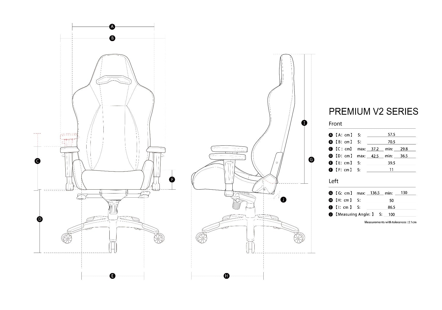 Player Gaming Chair Dimensions