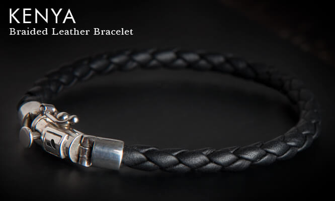 Kenya Braided Leather Bracelet