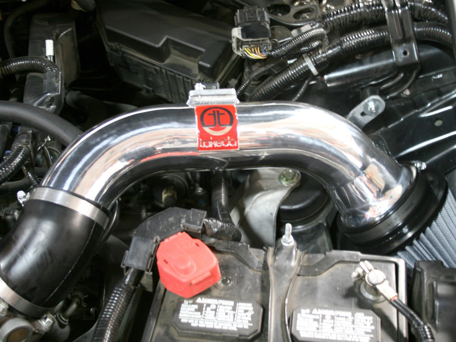 Air intake перевод