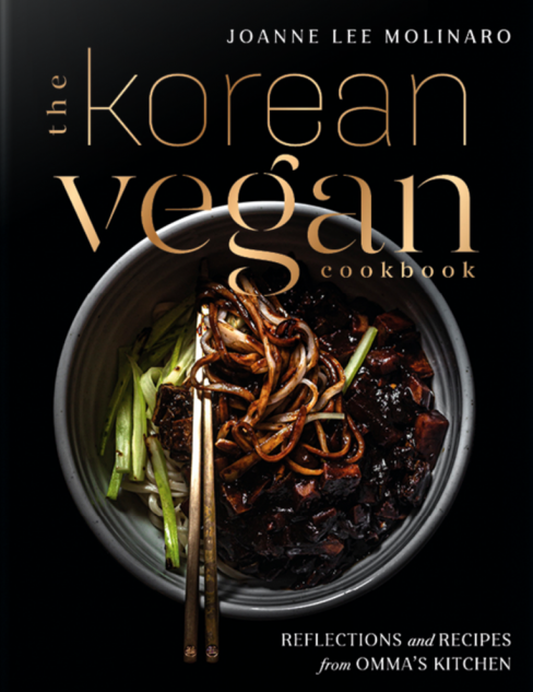 The Korean Vegan Cookbook by Joanne Lee Molinaro