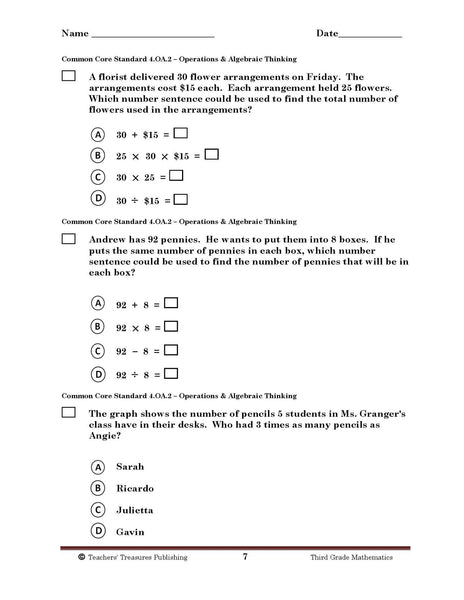 NCA-6.5認定試験