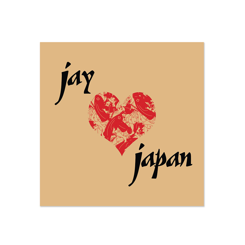 J Dilla Jay Love Japan (LP) – amongst few