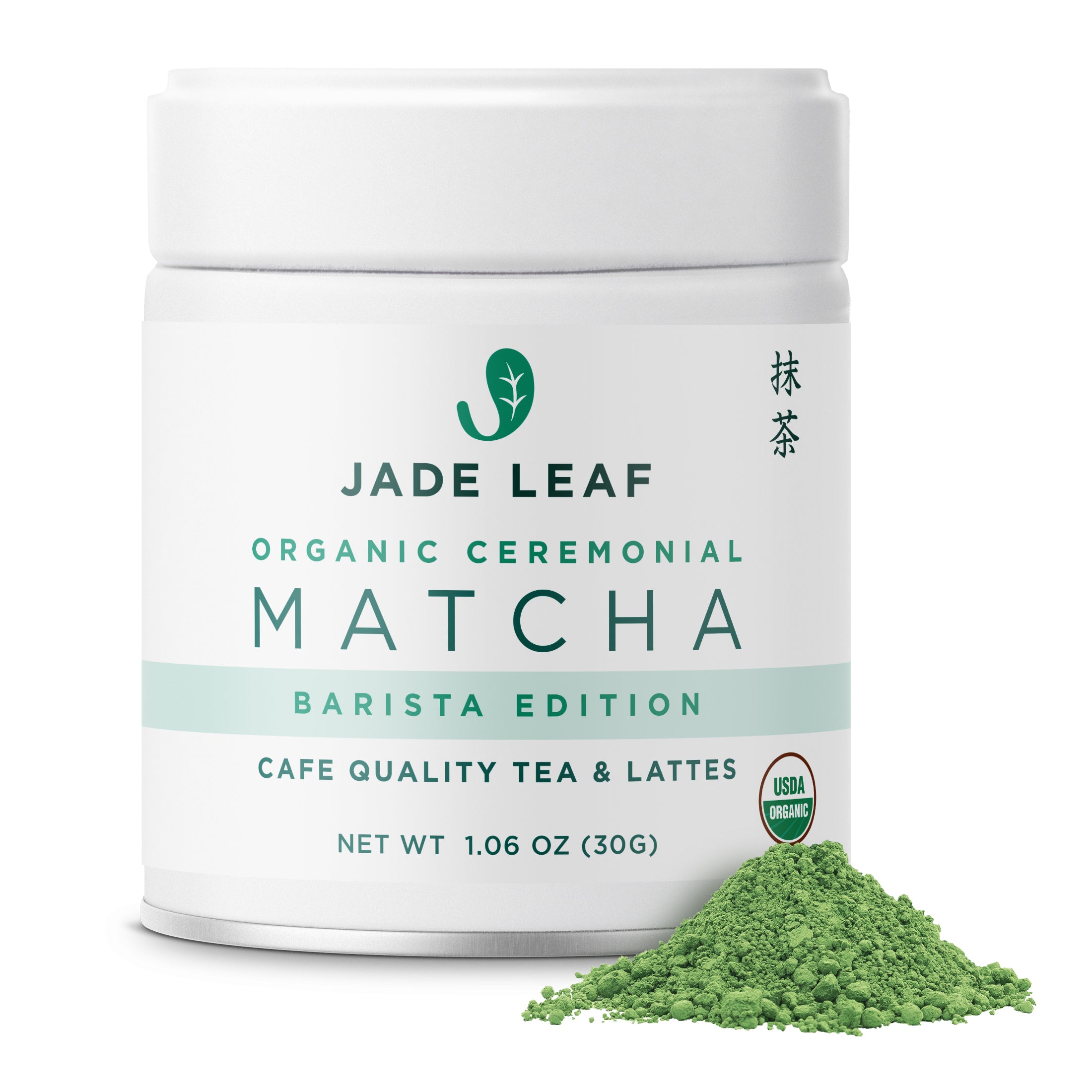 Image of Organic Ceremonial Matcha - Barista Edition