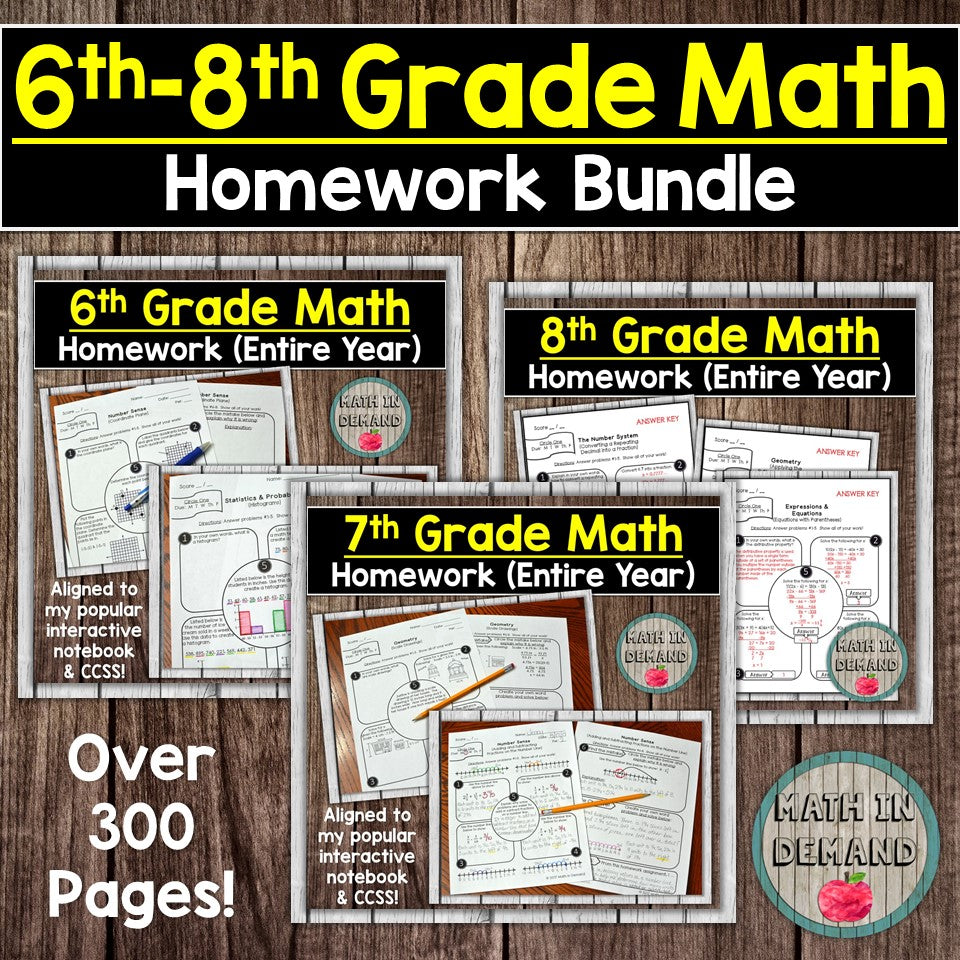math homework bundle
