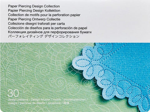 Brother SDX1200 配件 CADXPPDP01 紙蕾絲系列設計集 Paper Piercing Design Collection