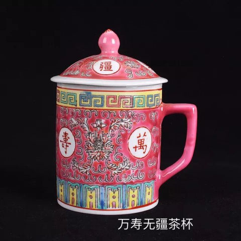 Longevity pattern tea cup produced during Cultural Revolution era, with sunflower design instead of lotus flower