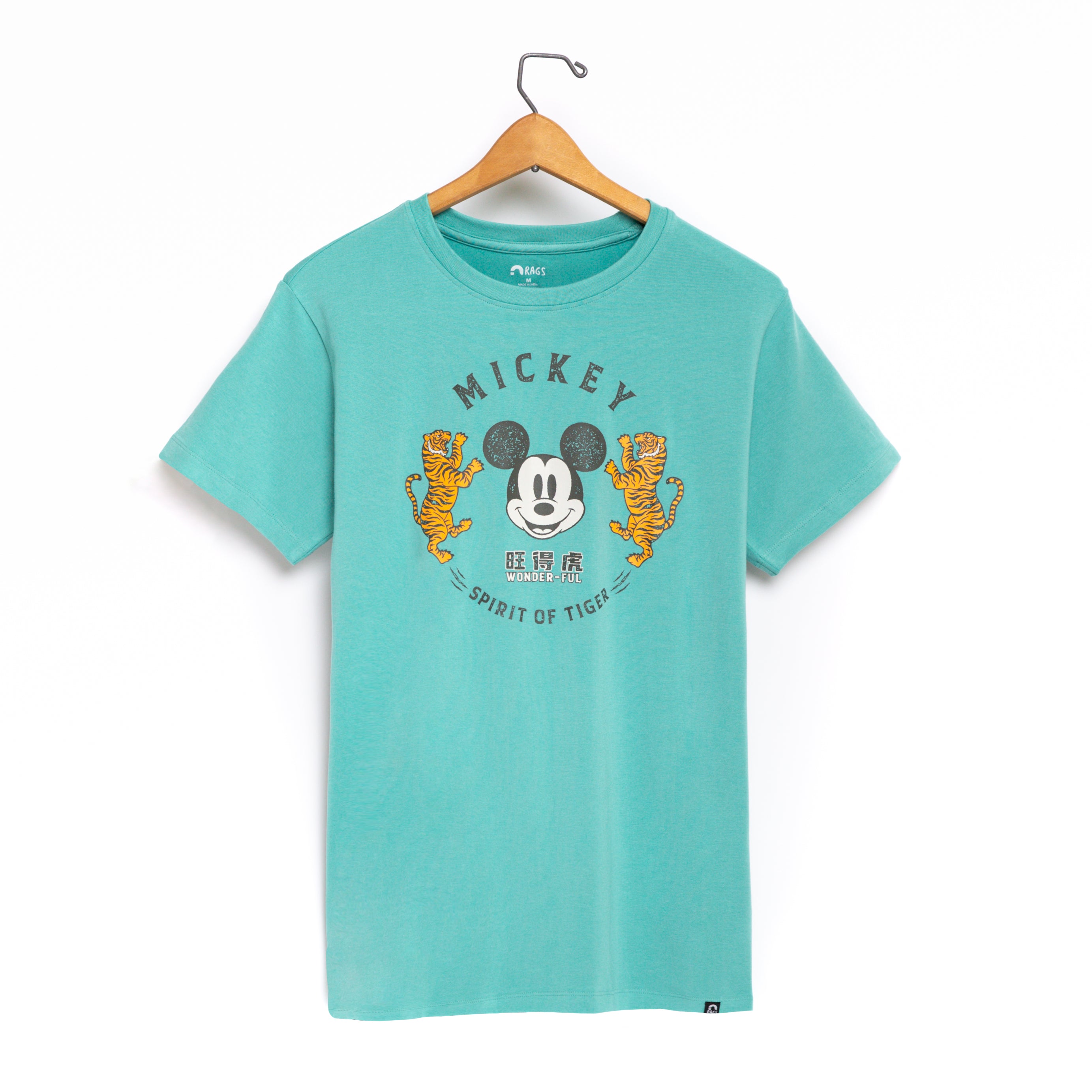 Elsa Women's Tee | Adult Disney Frozen Clothes & T-Shirts |  ·