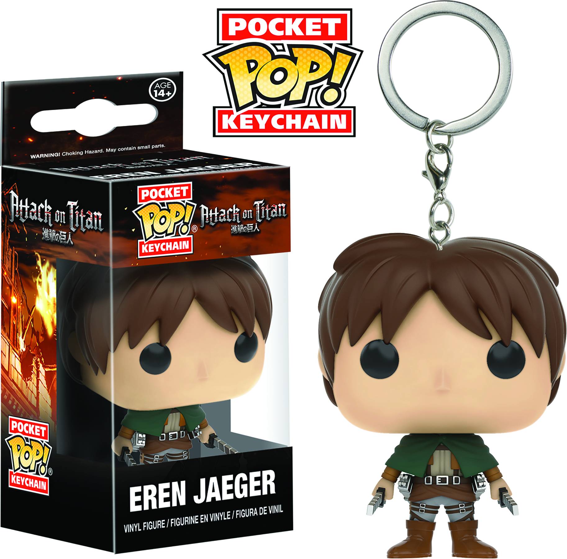 POCKET POP ATTACK ON TITAN EREN JAEGER VINYL FIG KEYCHAIN