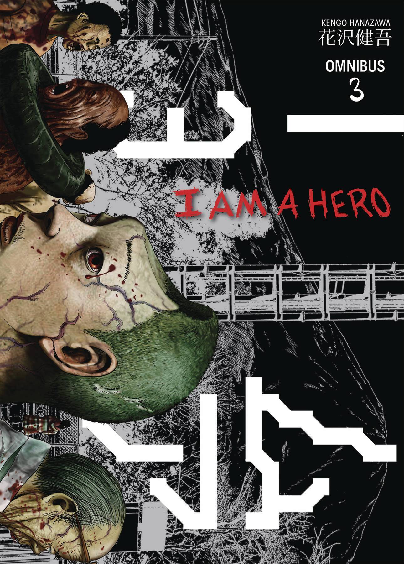 I AM A HERO OMNIBUS TP VOL 03