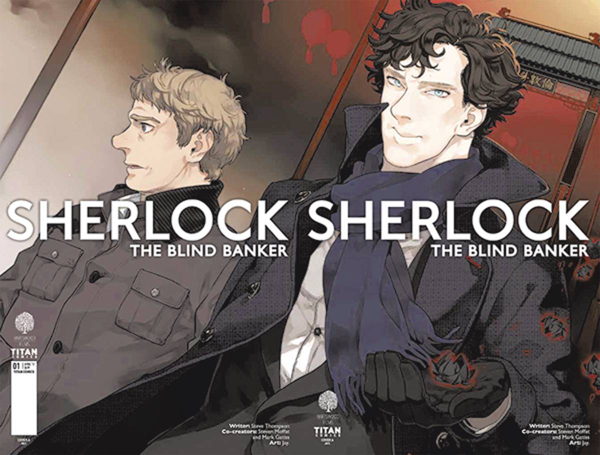 SHERLOCK BLIND BANKER #3