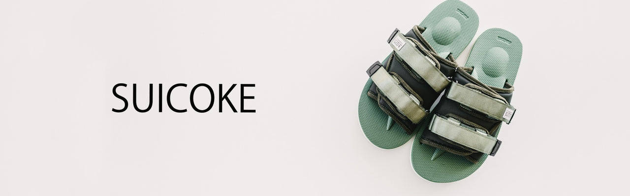 brands like suicoke