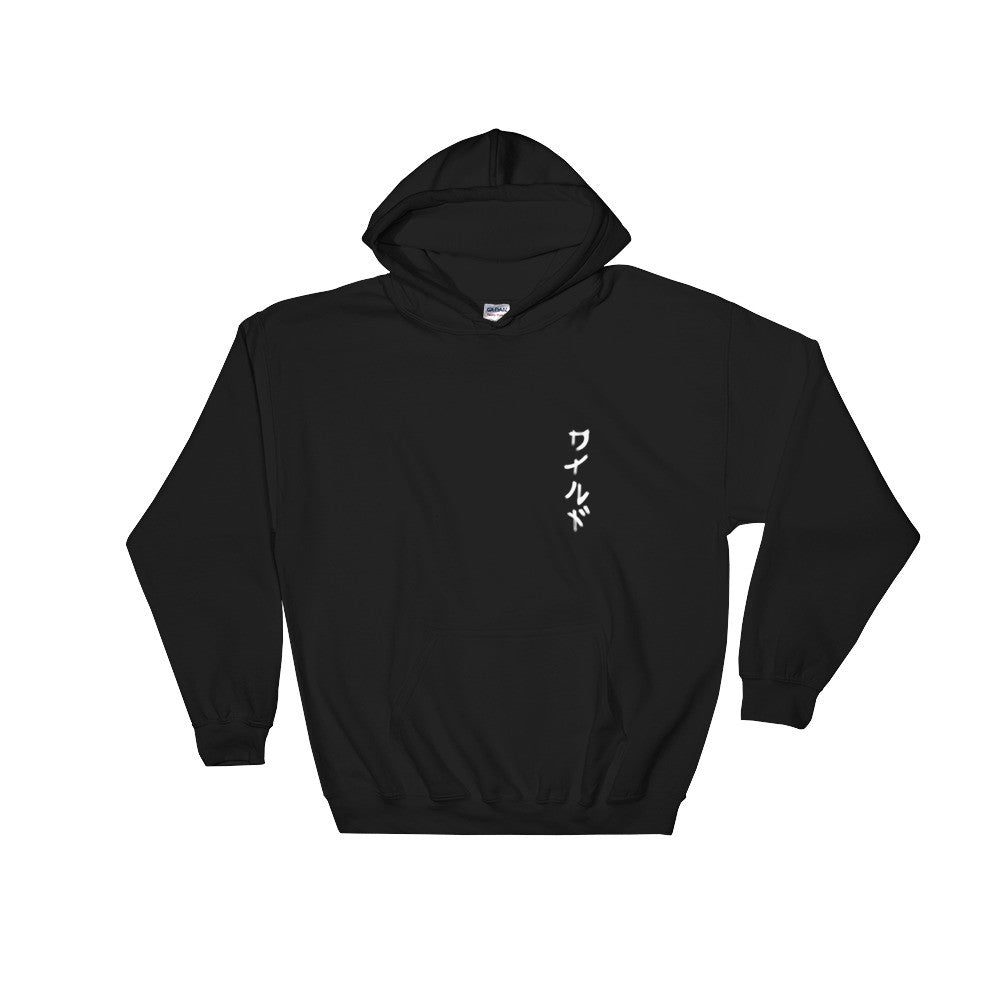 katakana hoodie