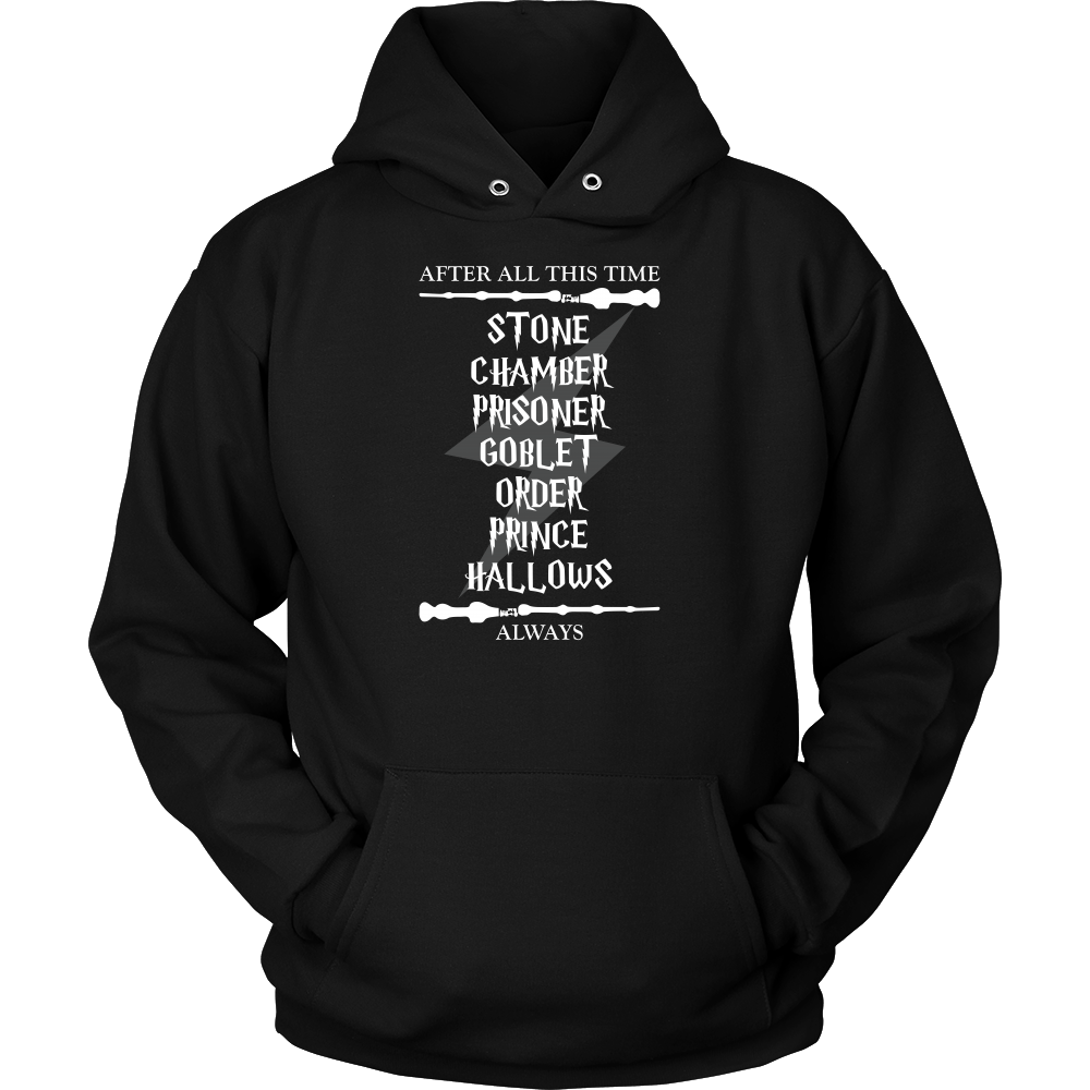 harry potter always hoodie