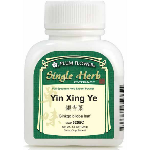 Verplaatsbaar talent Hinder Yin Xing Ye (Ginkgo Biloba Leaf) (Extract Powder) (100 Grams) — Pine Street  Clinic