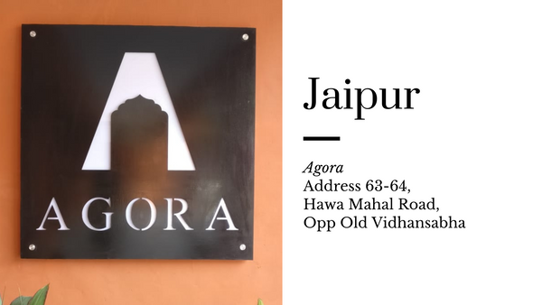 Jaipur Agora