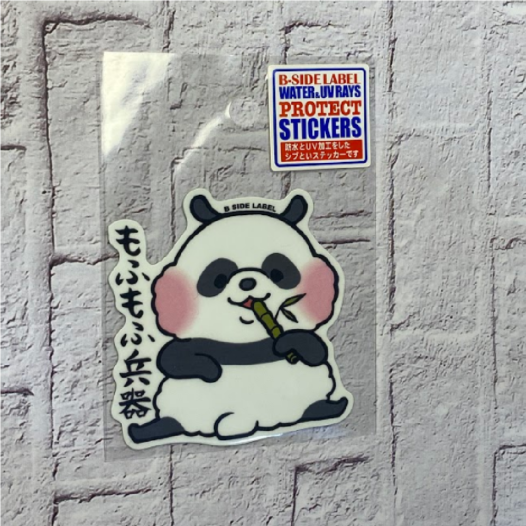 Blushing Panda B Side Label Sticker Tokopie