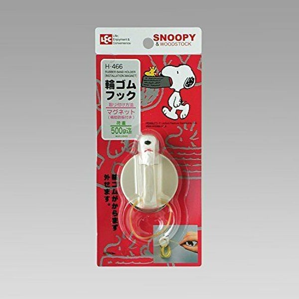 Snoopy & Woodstock Magnet Rubber Band Holder
