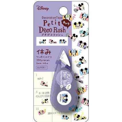 Deco Rush ged Disney Tokopie