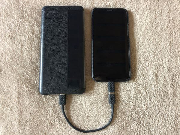 Use Huawei to charge iPhone from the cable in the MagEZ Digital Travel Kit
