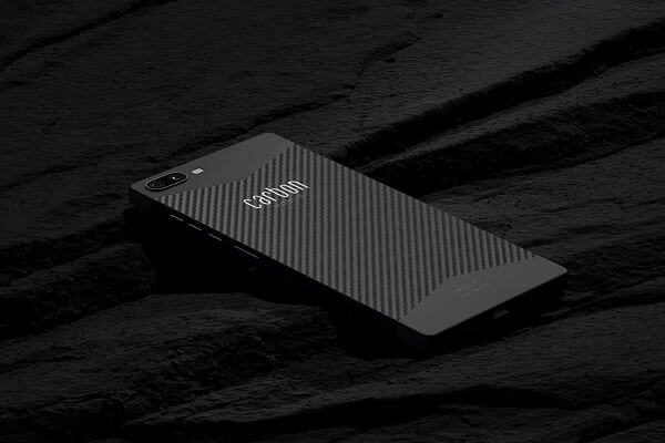 The first smartphone with carbon fiber shell
