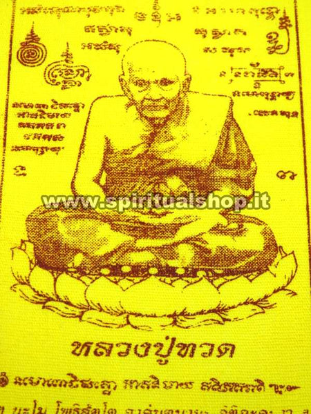 Tela sacra Thailandese