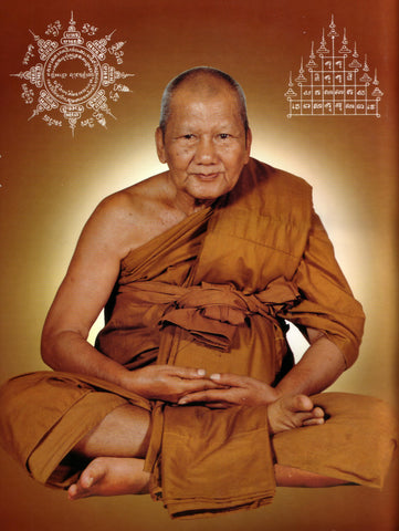 Luang Poh Poen