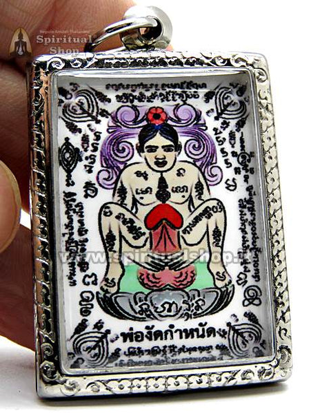 amuleto cambogiano