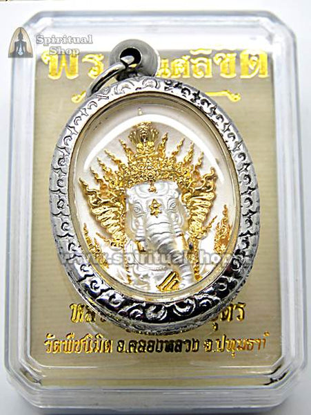 suphagom amuleto thailandese con temple box